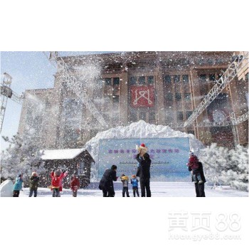 提供深圳雪花機出租租賃