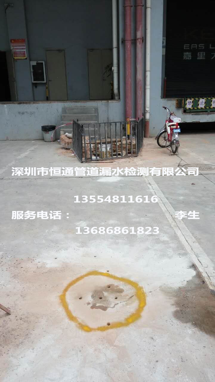 管道漏水檢測(cè) HT-管道漏水檢測(cè)