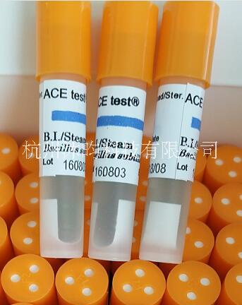 115度蒸汽*生物指示劑