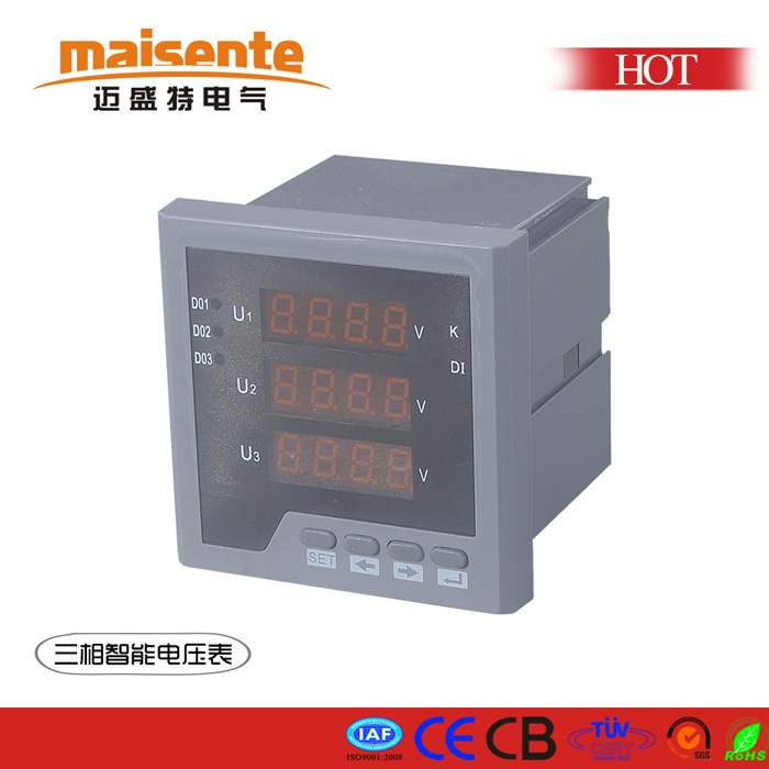EMM610邁盛特