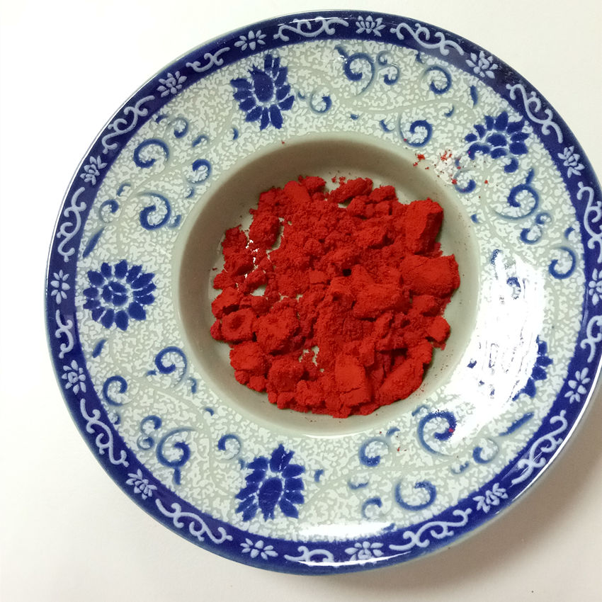 供應 雨生紅球藻蝦青素 水溶性蝦青素 天然 雨生紅球藻提取物