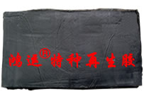 輪胎再生膠原料 輪胎再生膠廠家