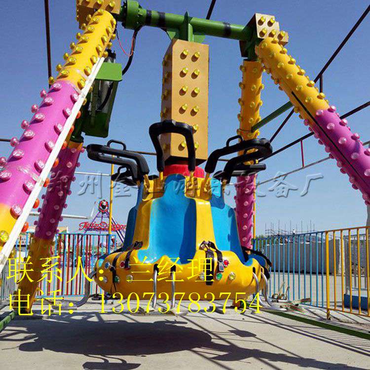 小擺錘游樂(lè)設(shè)備好玩刺激 金山游樂(lè)廠家直銷
