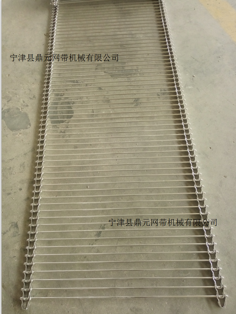 不銹鋼沖孔鏈板  供應沖孔鏈板  寧津不銹鋼沖孔鏈板   鏈板廠家生產(chǎn)設計