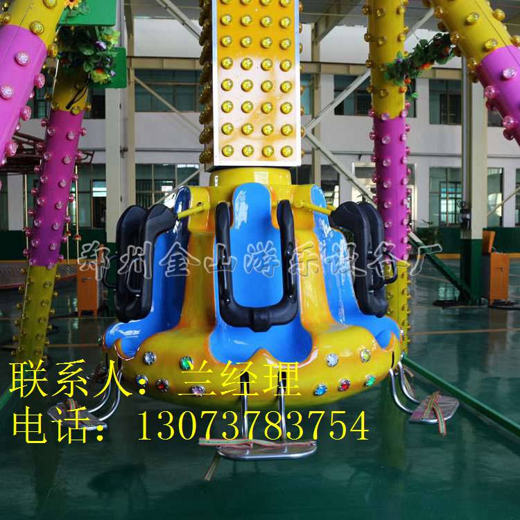 小擺錘游樂(lè)設(shè)備好玩刺激 金山游樂(lè)廠家直銷
