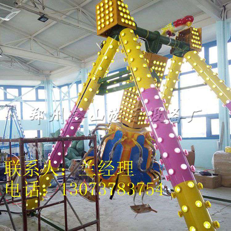 小擺錘游樂(lè)設(shè)備好玩刺激 金山游樂(lè)廠家直銷