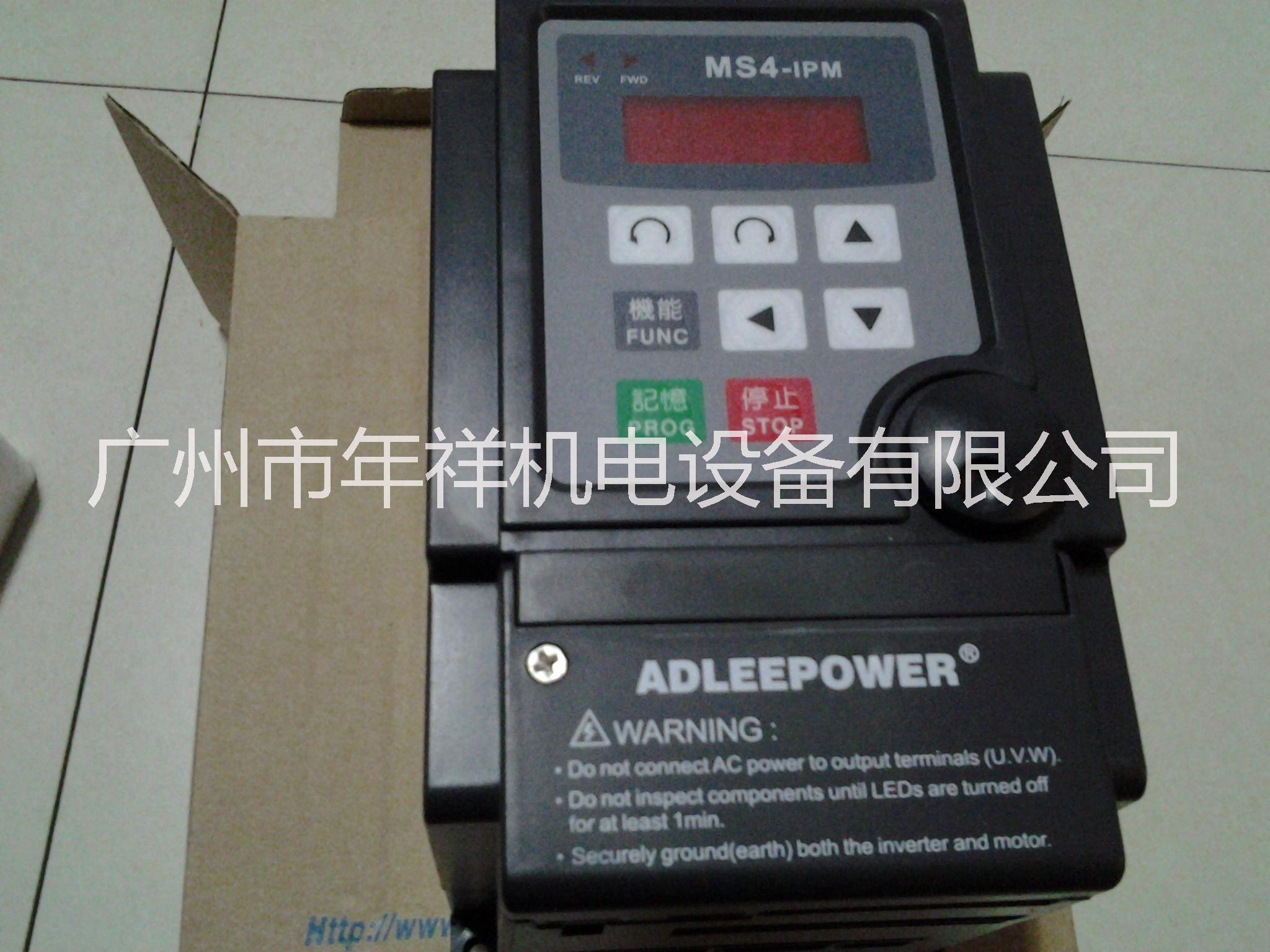 ADL變頻器,愛德利變頻器,MS2-IPM變頻器