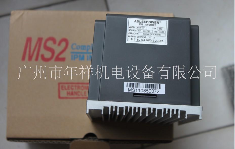 ADL變頻器,愛德利變頻器,MS2-IPM變頻器