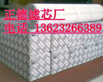 供應(yīng)原廠阿特拉斯鉆機(jī)3222318933濾芯