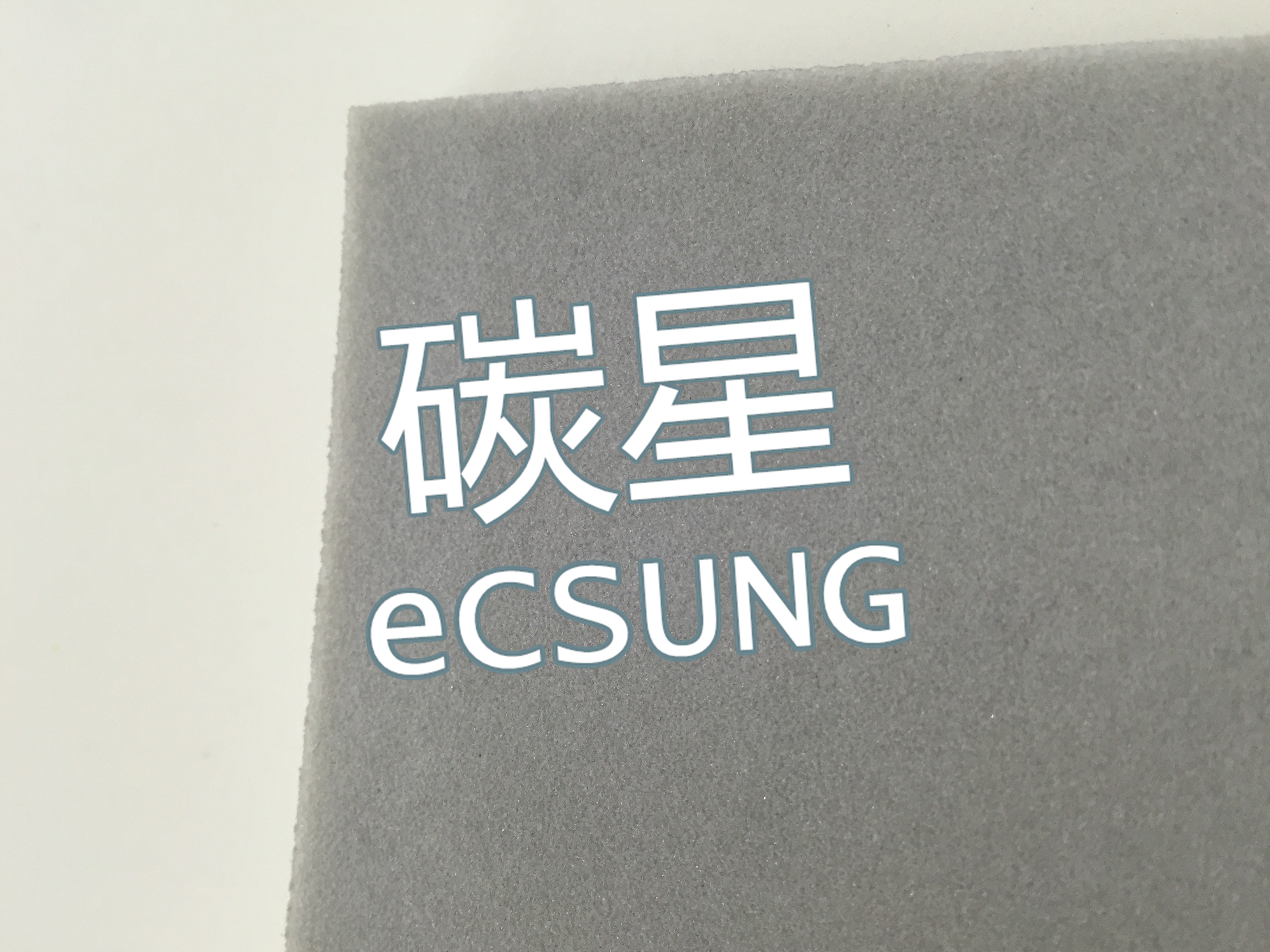 廣東大量供應(yīng)拋光磨塊 廣東海綿砂磨料磨塊生產(chǎn)廠家