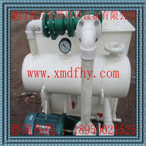 大方海源DFHY供應(yīng)化工設(shè)備真空機(jī)組