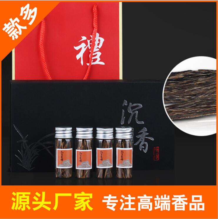 加里曼丹沉香片煙枝煙插