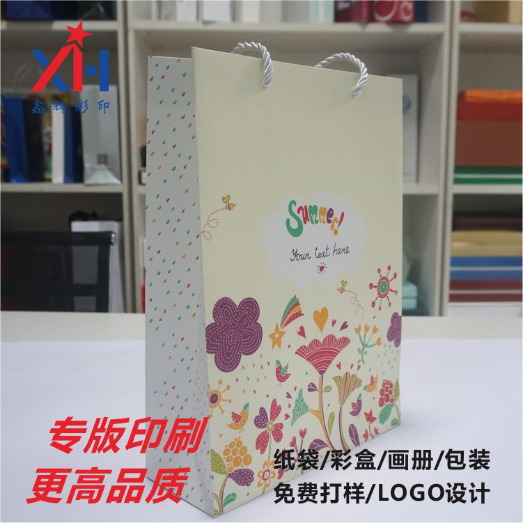 廣州鑫輝紙袋印刷廠  廣州牛皮紙袋印刷 廣州紙袋印刷廠家 禮品紙袋