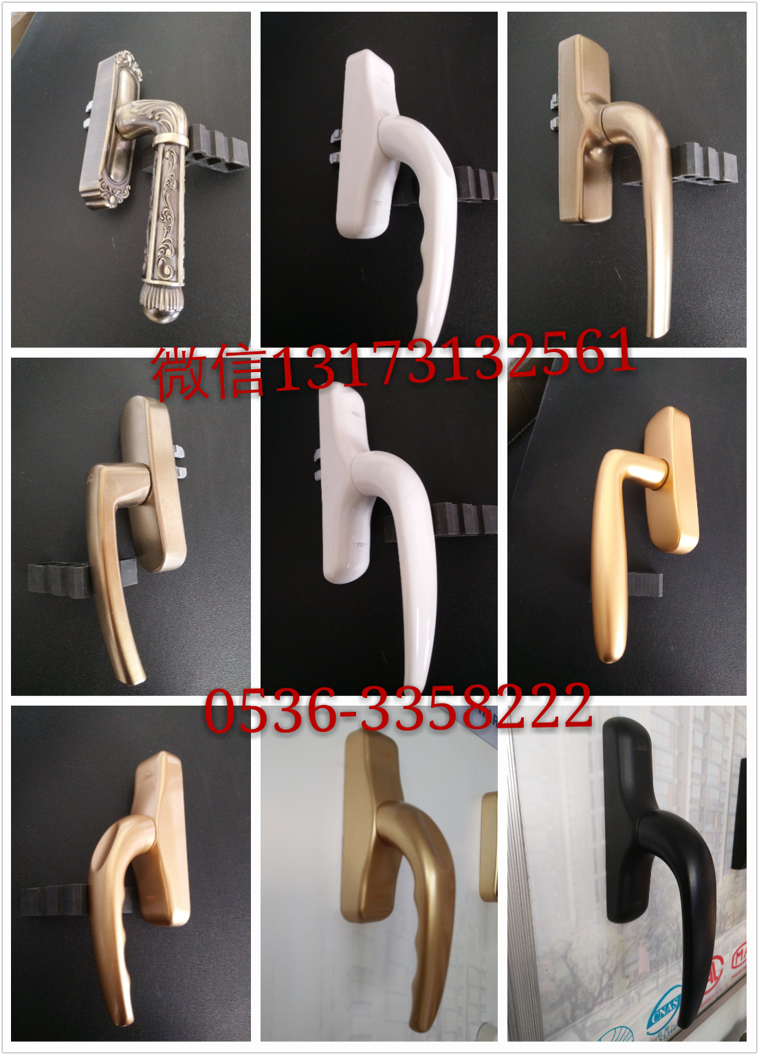 內(nèi)開內(nèi)倒