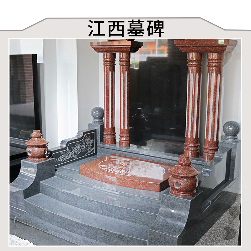 江西墓碑葬禮祭祀傳統(tǒng)國內墓碑造型精美雕刻大方墓碑可定做墓碑批發(fā)