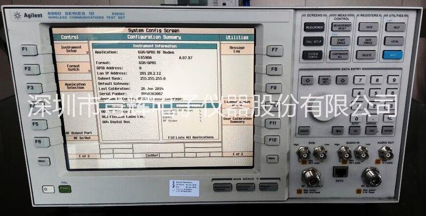 8960選件的選擇和銷售