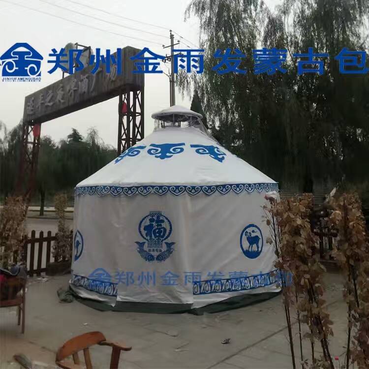 蒙古包蒙古包圖片蒙古包廠家