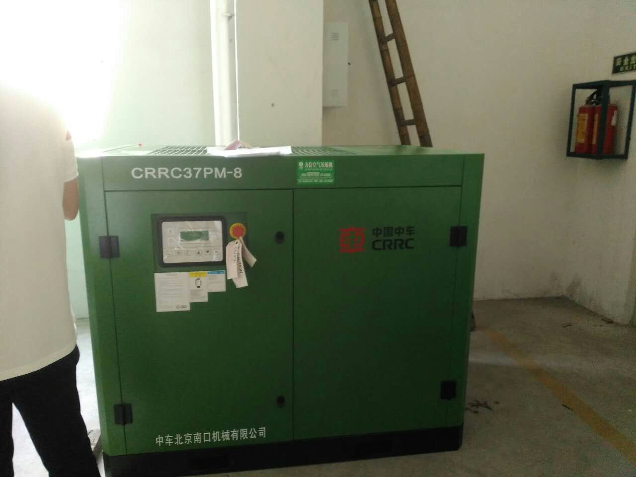 節(jié)能螺桿空壓機(jī) 節(jié)能螺桿永磁空壓機(jī)