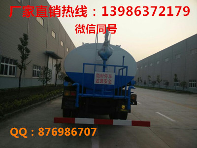 東風(fēng)多利卡2方灑水車 湖北灑水車廠家 湖北灑水車哪家便宜