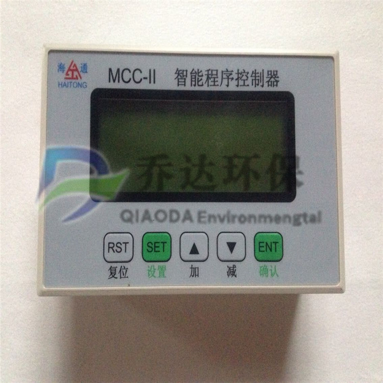 供應泉州脈沖控制儀價格｜WMK-10噴吹脈沖控制儀