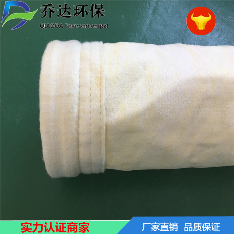 直銷耐高溫濾袋玻纖氈濾袋耐腐蝕濾袋覆膜針刺氈除塵布袋玻纖濾袋