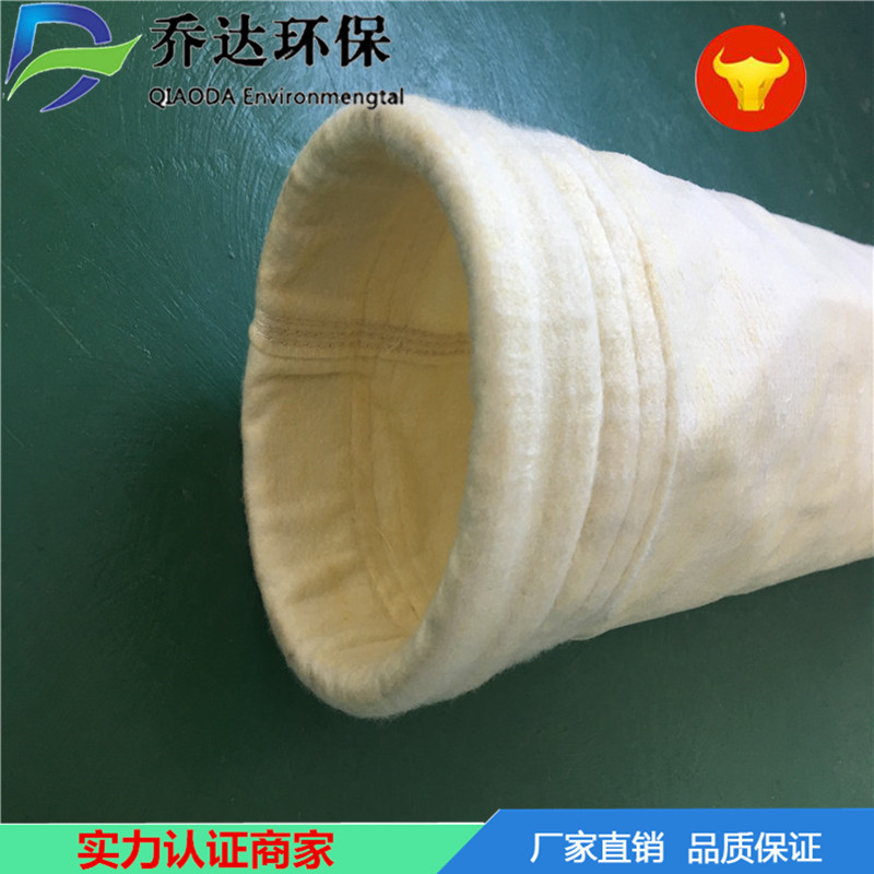 廠家供應(yīng)瀝青攪拌站除塵布袋 耐高溫美塔斯除塵布袋