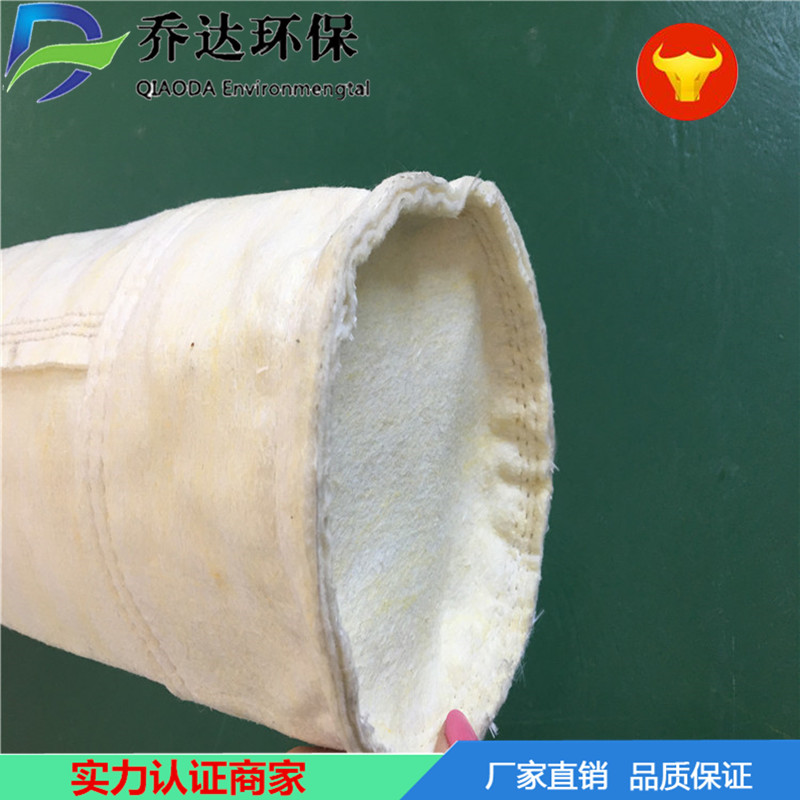 供應(yīng)高溫氟美斯濾袋｜唐山覆膜氟美斯濾袋廠家