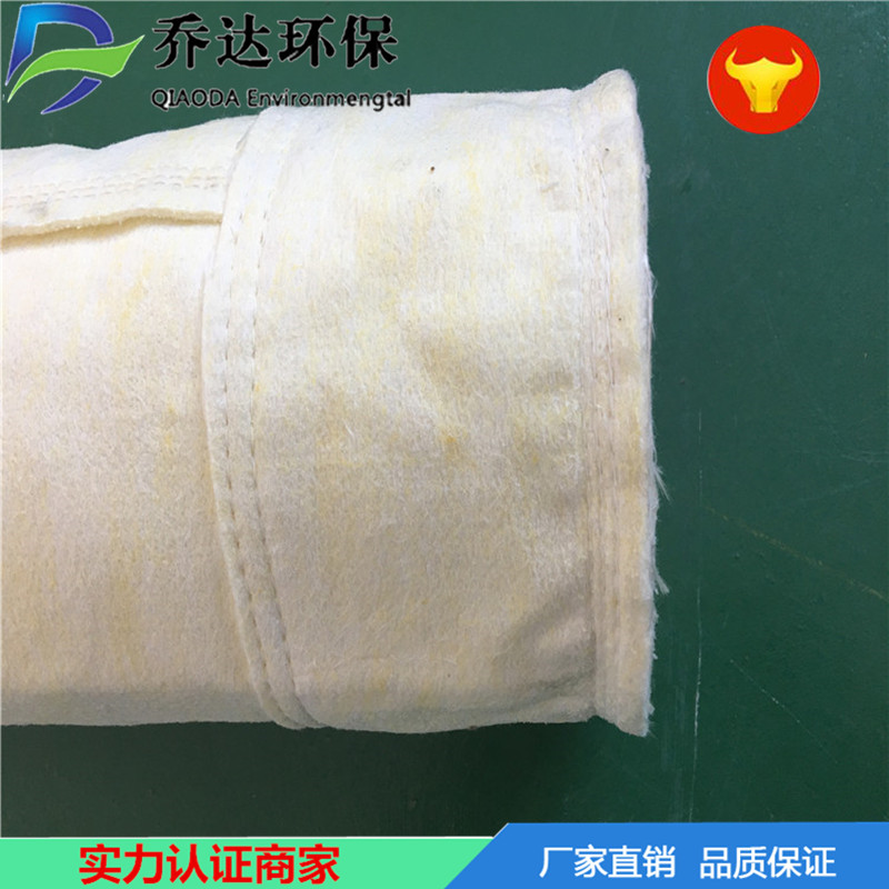 直銷耐高溫濾袋玻纖氈濾袋耐腐蝕濾袋覆膜針刺氈除塵布袋玻纖濾袋
