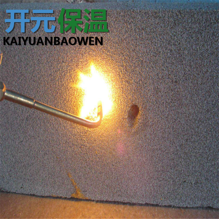 水泥發(fā)泡板 水泥發(fā)泡保溫板水泥發(fā)泡保溫板價格