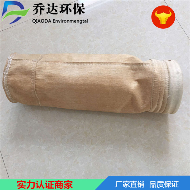 供應(yīng)高溫氟美斯濾袋｜唐山覆膜氟美斯濾袋廠家