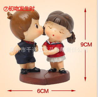 廠家銷售創(chuàng)意校園情侶系列輕輕一個(gè)