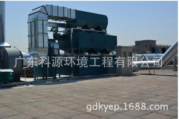 有機(jī)廢氣吸附裝置有機(jī)廢氣吸附裝置安裝工程定制有機(jī)廢氣吸附裝置生產(chǎn)