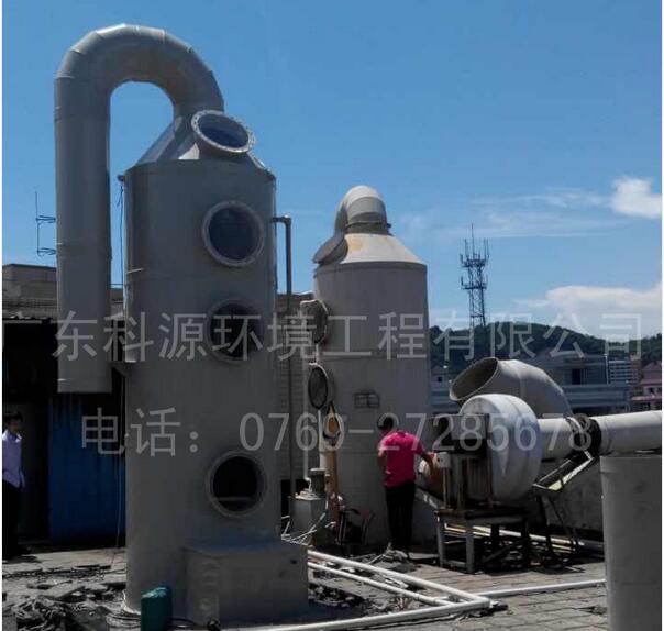 有機(jī)廢氣吸附裝置有機(jī)廢氣吸附裝置安裝工程定制有機(jī)廢氣吸附裝置生產(chǎn)