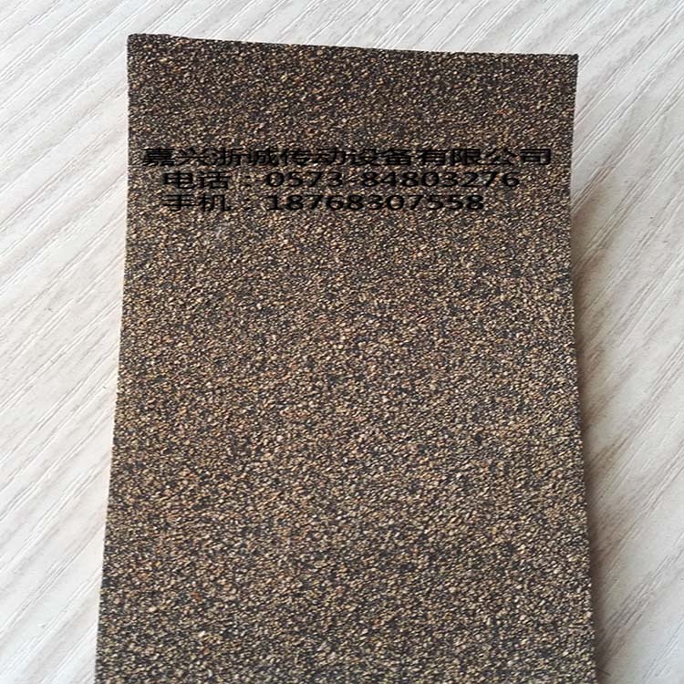 軟木膠帶 防滑膠帶