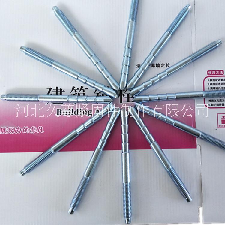 久尊M20定型錨栓、機(jī)械錨栓、化學(xué)錨栓