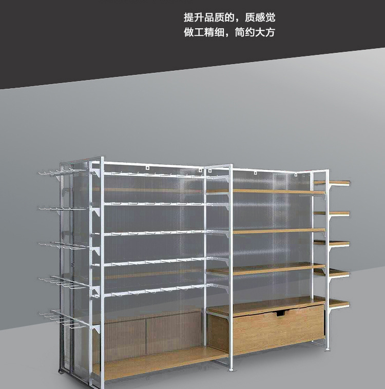 名創(chuàng)優(yōu)品貨架優(yōu)品店貨架貨架定制貨