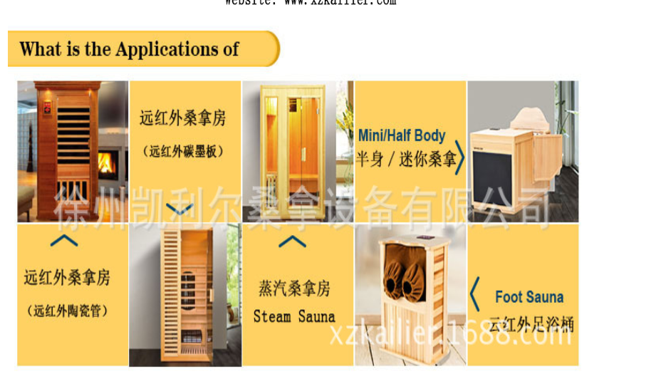 電氣石汗蒸養(yǎng)生足療桶、遠外電氣石汗蒸養(yǎng)生足療桶、供應(yīng)電氣石汗蒸養(yǎng)生足療桶