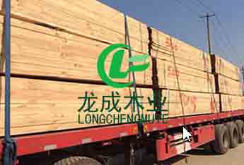 滿洲里龍成木業(yè)有限公司