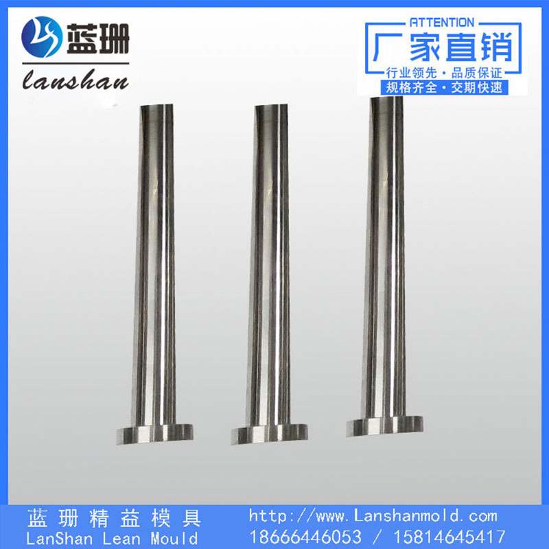 深圳藍(lán)珊精益模具配件數(shù)控加工筆模鑲件筆模型芯筆模模具配件