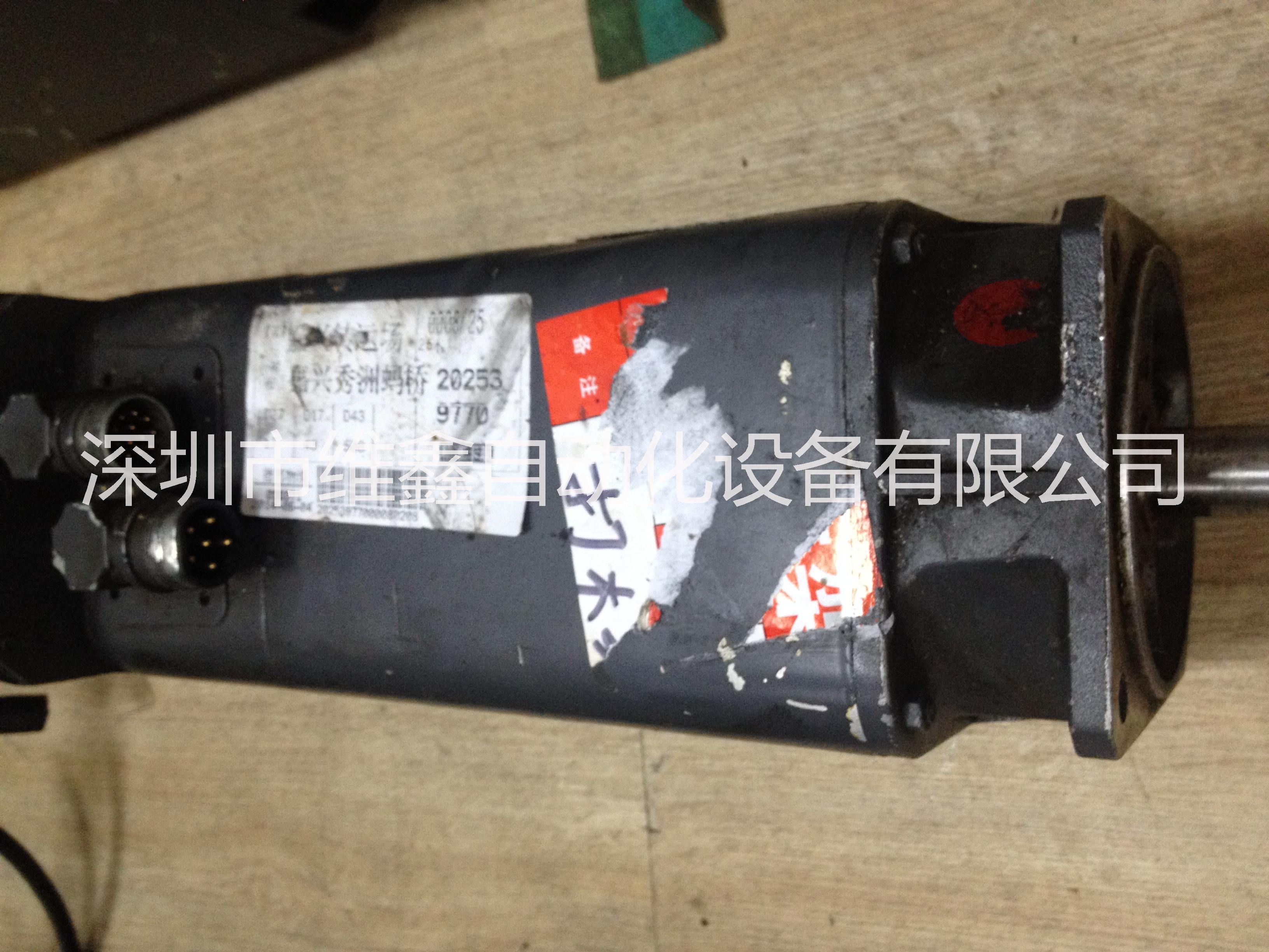 伺服馬達(dá)維修1FT5074-1AC71-4FG0