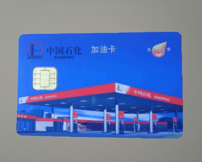 接觸式IC卡 4442/4428