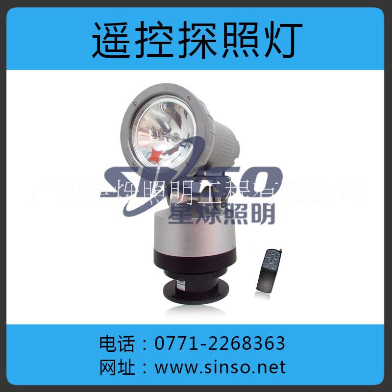 供應抗洪防汛強光探照燈 新款抗洪防汛強光探照燈