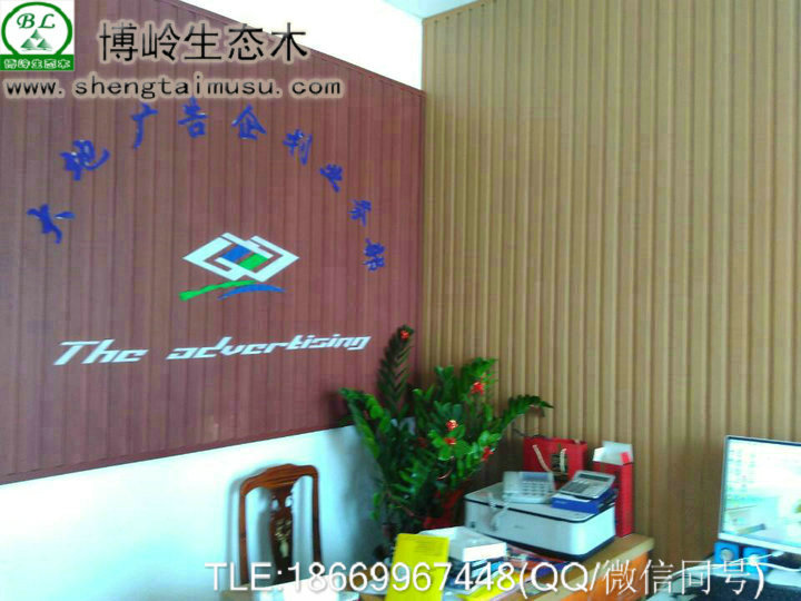 博嶺生態(tài)木護(hù)墻板施工工藝視頻