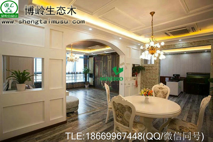 竹木纖維集成墻面安裝視頻博嶺生態(tài)