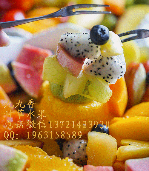 甘草水果的做法甘草水果技術(shù)加盟