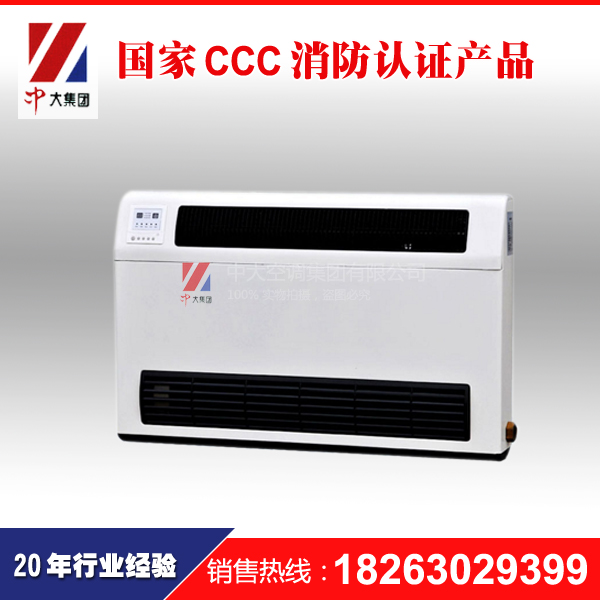 立式明裝風(fēng)機(jī)盤管 FP-102低噪聲風(fēng)機(jī)盤管