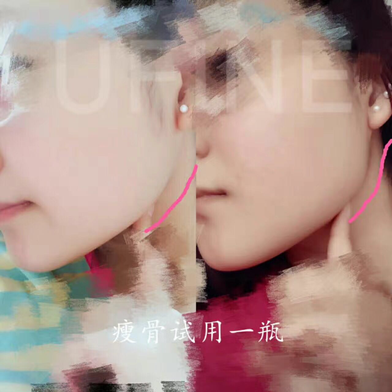 ufine精油好用嗎 ufine優(yōu)梵精油小伴侶有*嗎
