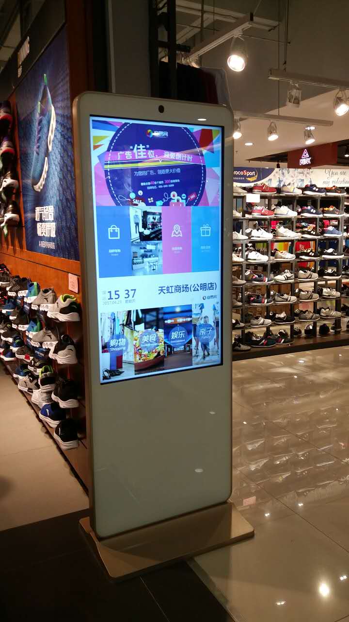 深圳廣告顯示終端生產(chǎn)廠家直銷