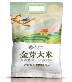 廠家批發(fā)純 燕谷坊金牙大米1.5G農(nóng)耕中糧