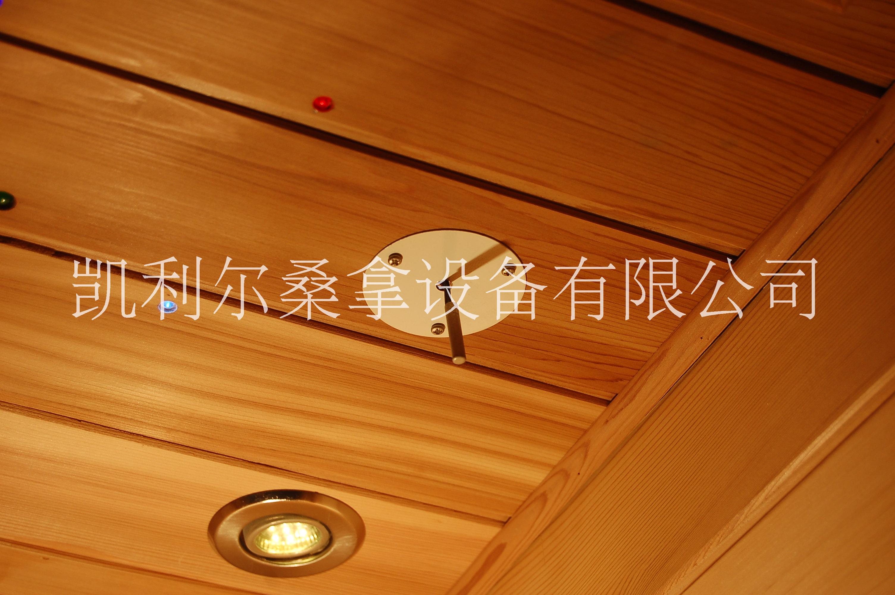 直銷家用汗蒸房遠(yuǎn)紅外桑拿房單人房KLE-SA系列